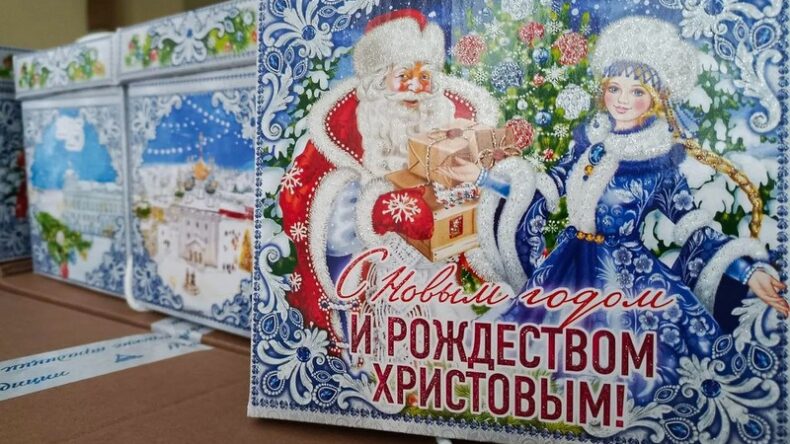 В Тверской области стартует конкурс на лучший дизайн новогоднего подарка для детей из отдельных категорий семей