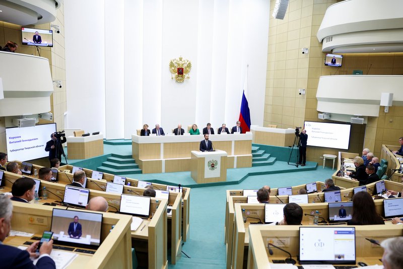 1-Parlamentskie_slushaniia_Komiteta_Soveta_Federatsii_95