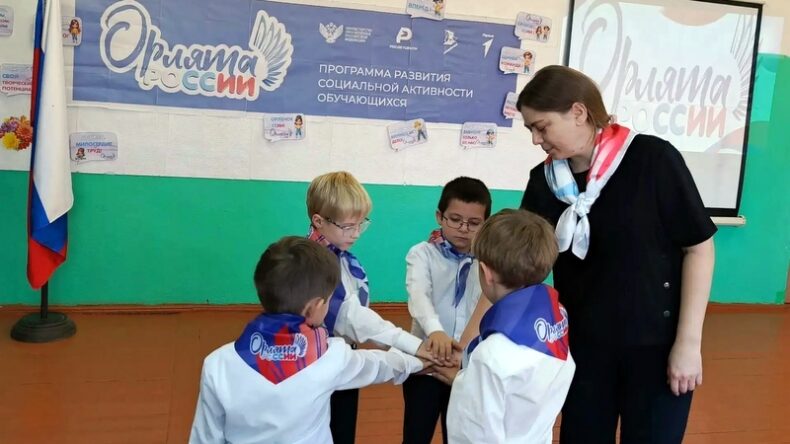 Первоклассников Старицкого округа приняли в большую и дружную семью «Орлят России»