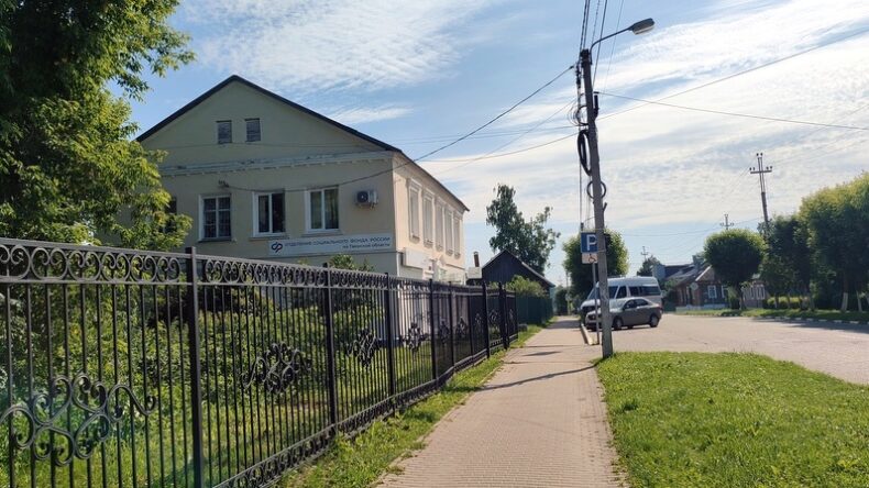 Свыше 5 300 семей Тверской области направили маткапитал на улучшение жилищных условий с начала 2026 года