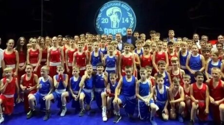 Спортивная неделя