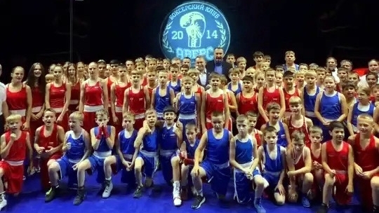 Спортивная неделя