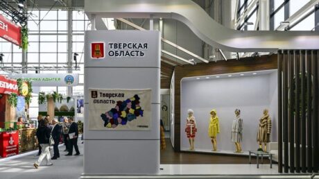 На XXVIII Российской выставке «Золотая осень» Тверская область подписала соглашения, направленные на дальнейшее развитие сельского хозяйства региона
