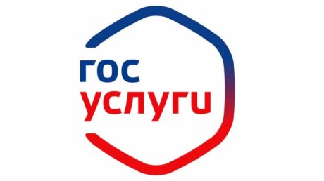 Получить социальную поддержку в Тверской области становится проще и удобнее благодаря внедрению новых электронных услуг