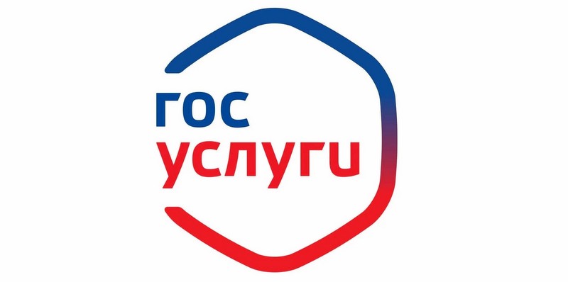 новая соц поддержка