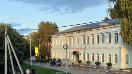 О проведении публичных слушаний
