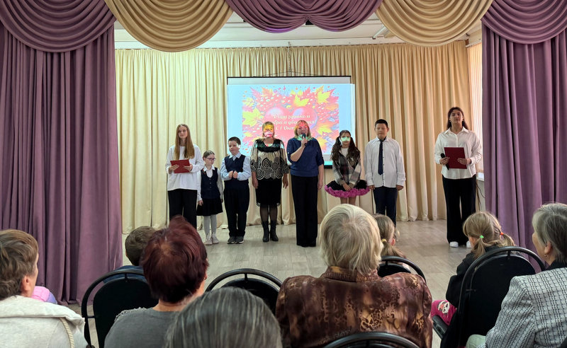 «Золотая осень мудрости»: выходные, наполненные теплом и заботой