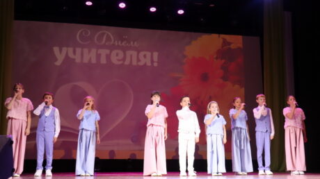 Добро пожаловать на «Большую перемену»!