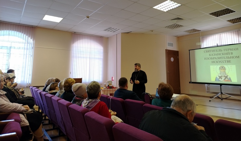 На «Православных встречах» говорили о святом архиепископе Германе Казанского