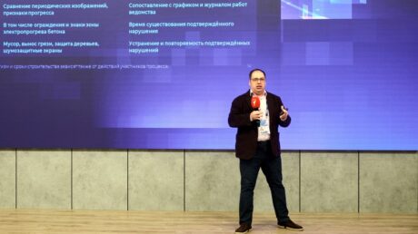 «Ростелеком» представил регионам готовые к внедрению ИИ-решения для задач госуправления