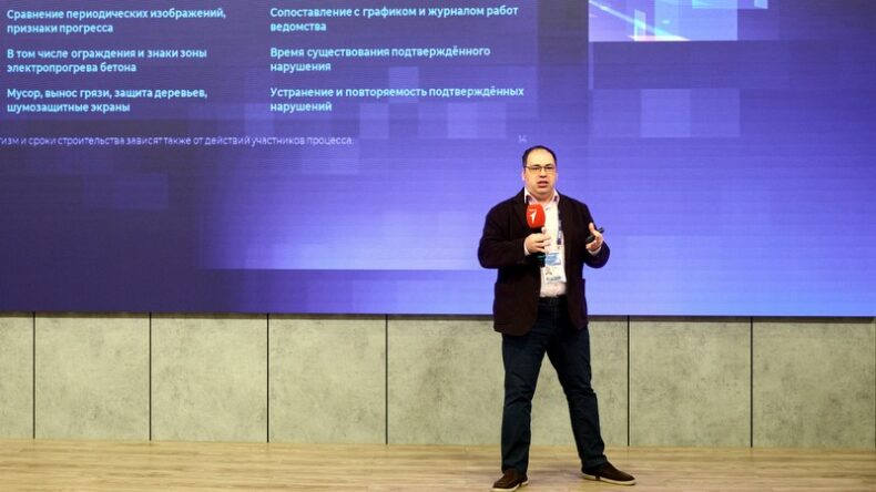 «Ростелеком» представил регионам готовые к внедрению ИИ-решения для задач госуправления