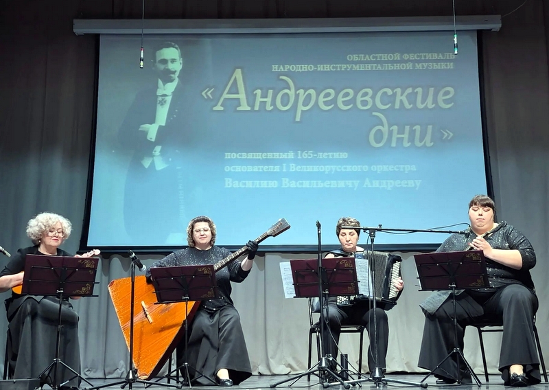 Наш «Сюрприз» для «Андреевских дней»