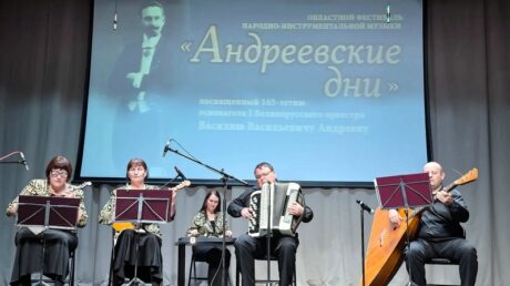 Наш «Сюрприз» для «Андреевских дней»