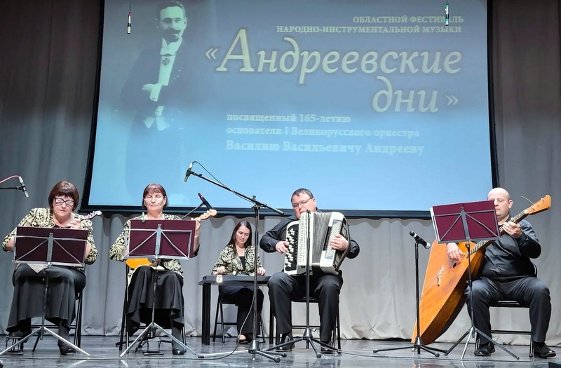 Наш «Сюрприз» для «Андреевских дней»