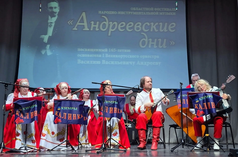 Наш «Сюрприз» для «Андреевских дней»