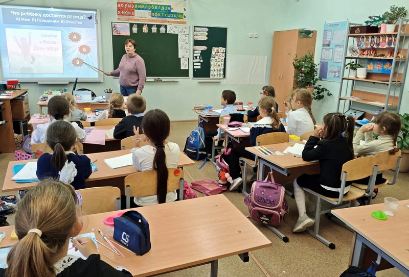 Сельские библиотеки отметили День отца