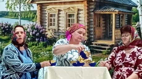 С любовью к вам!