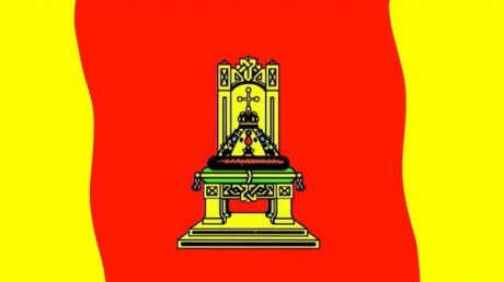 21 октября — День герба и флага Тверской области