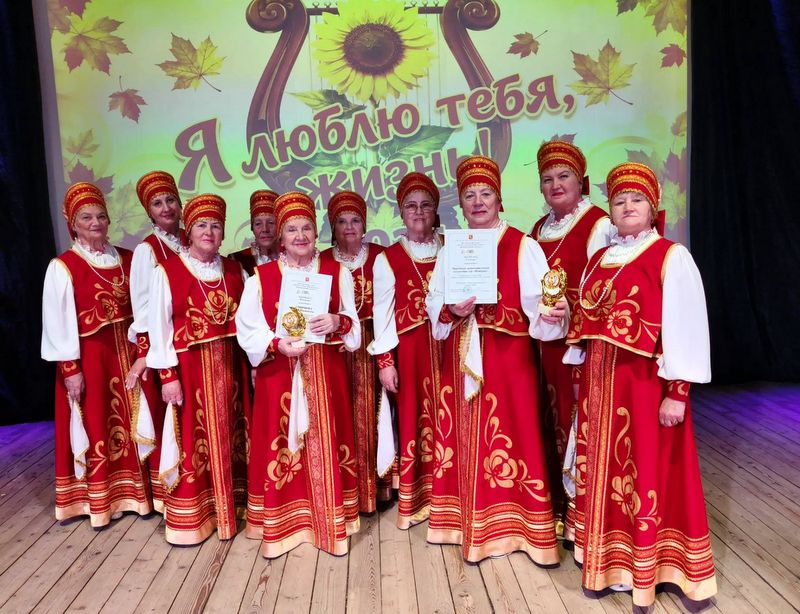 Я люблю тебя, жизнь!
