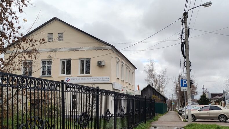 В Тверской области более 2500 отцов воспользовались правом на пособие по уходу за ребенком до 1,5 лет с начала 2026 года