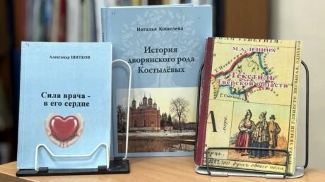 Три взгляда на историю родного края