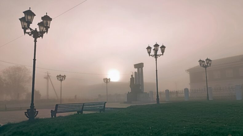 Выходные начнутся с тумана