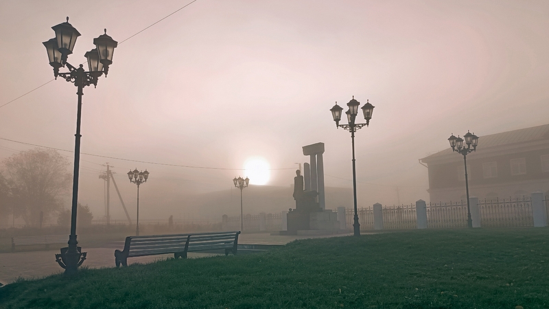 Выходные начнутся с тумана